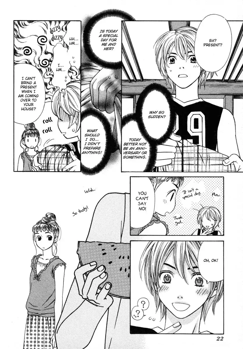 Shibutani-kun Tomo no Kai Chapter 26 26